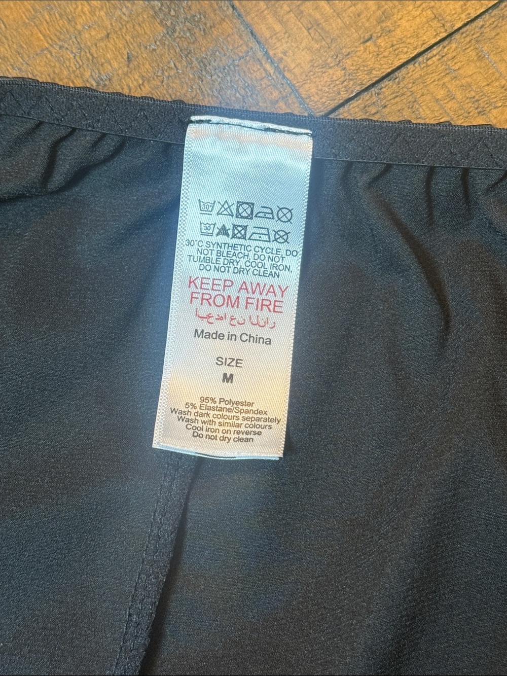 Boohoo Satin Embroidered Lace Lingerie Sleep Shorts M - Picture 5 of 6